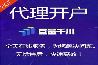 探索SEM广告的多种形式：不同行业的成功案例