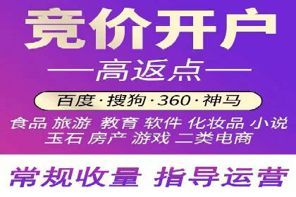 Sem优化公司实战：优化效果显著提升