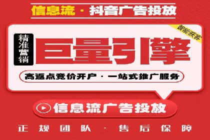 竞价SEM与教育行业结合的营销案例分享
