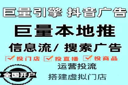探索sem竞价广告的奥秘：从案例看效果提升